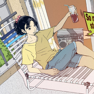 「アイスコーヒー片手に」 (feat. 初音ミク)