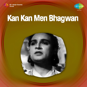 Ja Ja Ja Re O Chhalia