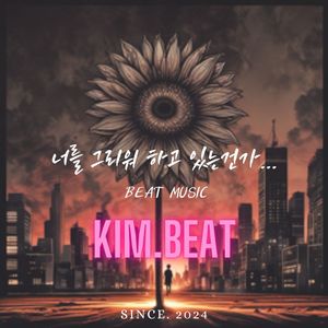 빨간날은 그냥 좀 쉬자