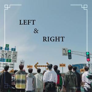 Left & Right（翻自 SEVENTEEN）