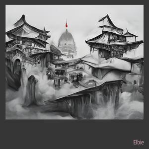 In the Garden (Acoustic)