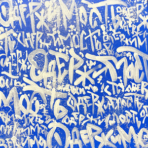 ОДЕРЖИМОСТЬ