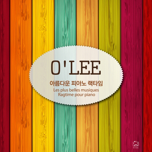 Scott Joplin - Entertainer