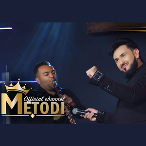 Нека да гърми