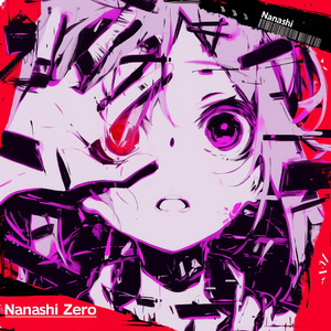 無意味 by @nanashi_zero