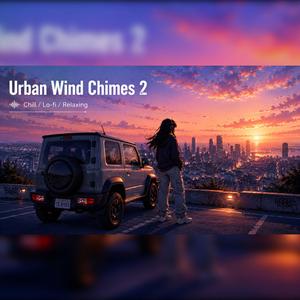 Urban Wind Chimes 2