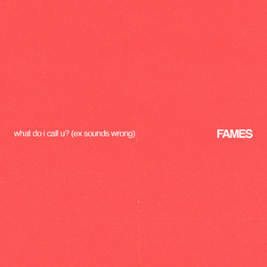 what do i call u? (ex sounds wrong)