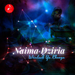 Ma Bkali Nzid Nsedek