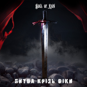 Перший хрестовий похід