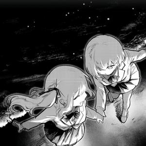 海屿你（片段版）