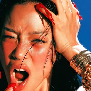 sexxx (feat. blurhie)