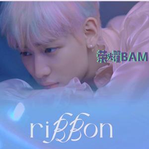 [GP] 荣耀BAM |（翻自 白敬亭）