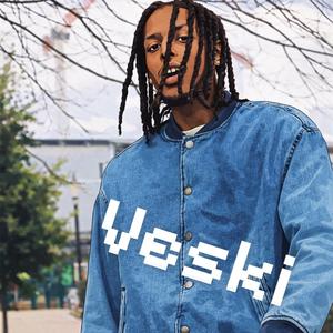 Veski