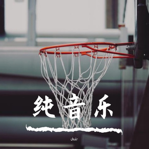 Soulstar(Album Version)