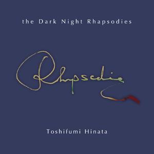 il camino (from Dark Night Rhapsody)