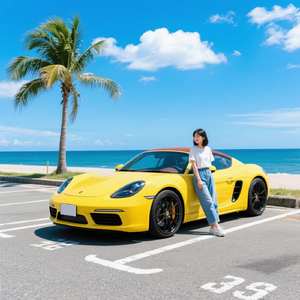 風あつめて (Cover)