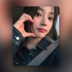 AI NewJeans Minji - 늦은 밤 헤어지긴 너무 아쉬워 케이시