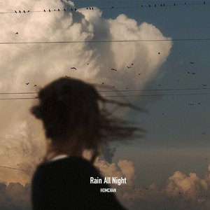 暴雨下了一整夜