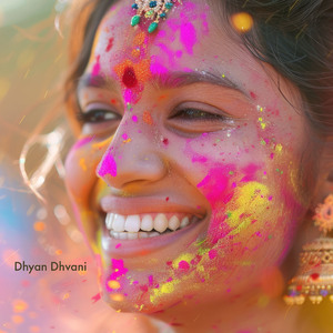 खुला आकाश