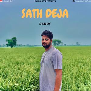 Sath Deja