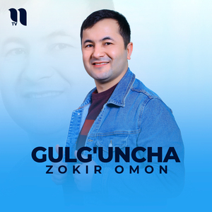 Gulg'uncha