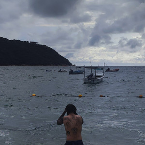 Adicción (2025 Remaster)