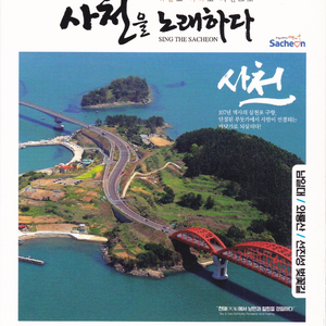 선진성 벚꽃길(MR)