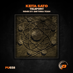 Optimise (Original Mix)