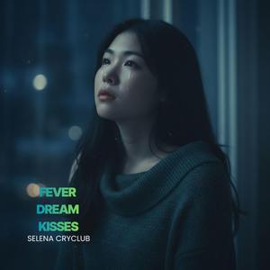 Dancing in a Broken Mirror