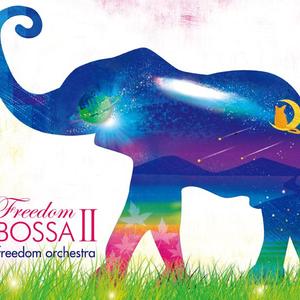 WON'T GO HOME WITHOUT YOU