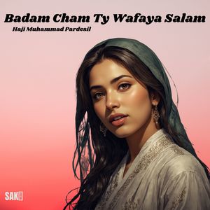 Bagher Sha Misra Mini Pul Jan Ty Surat