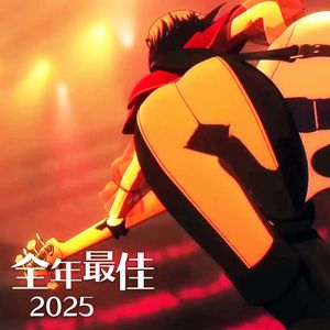 顔（颂乐人偶 BanG Dream! Ave Mujica 最终话插曲）