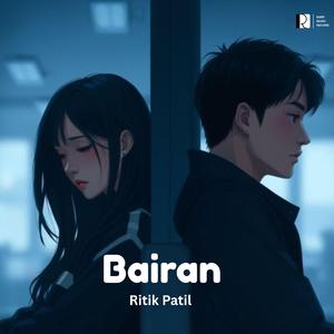 Bairan (Male Version)