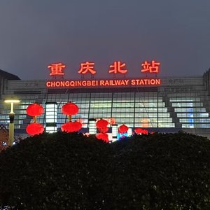 地铁里空荡的心