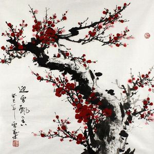 “寒梅” 中国风 × Gunna Type Beat