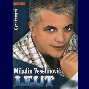 Da me pusta želja mine