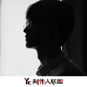 电音之王(DJ轻摇版)