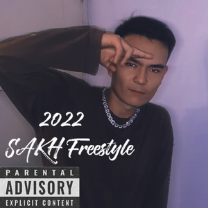sakh哈萨克语freestyle（2022）