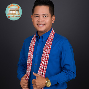 សម្រស់ធ្មេញមាស