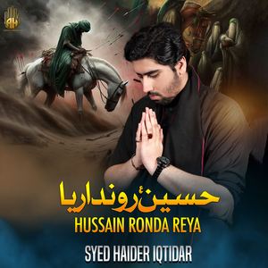 Hussain Ronda Reya