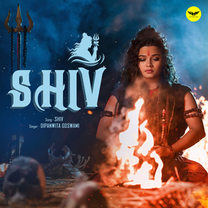 Shiv