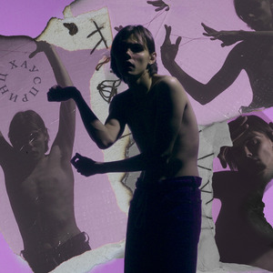 Альтернатива