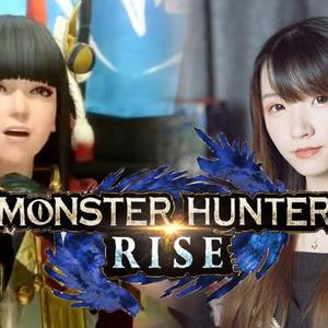 カムラ祓え歌（《怪物猎人：崛起》主题曲）