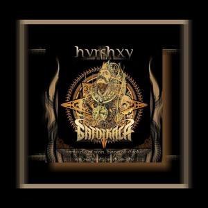 Bhimasuta (Remastered)