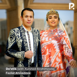 Do’stlik