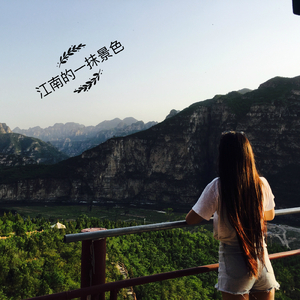 江南的一抹景色
