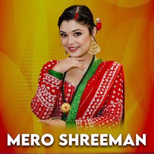 Mero Shreeman