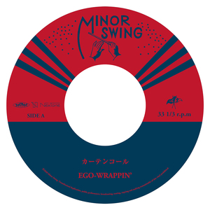 カーテンコール