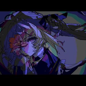 这是我送予你的最后一支花 (feat. 诗岸)