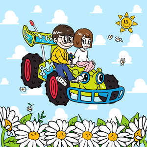 내가 (feat. 박철완)